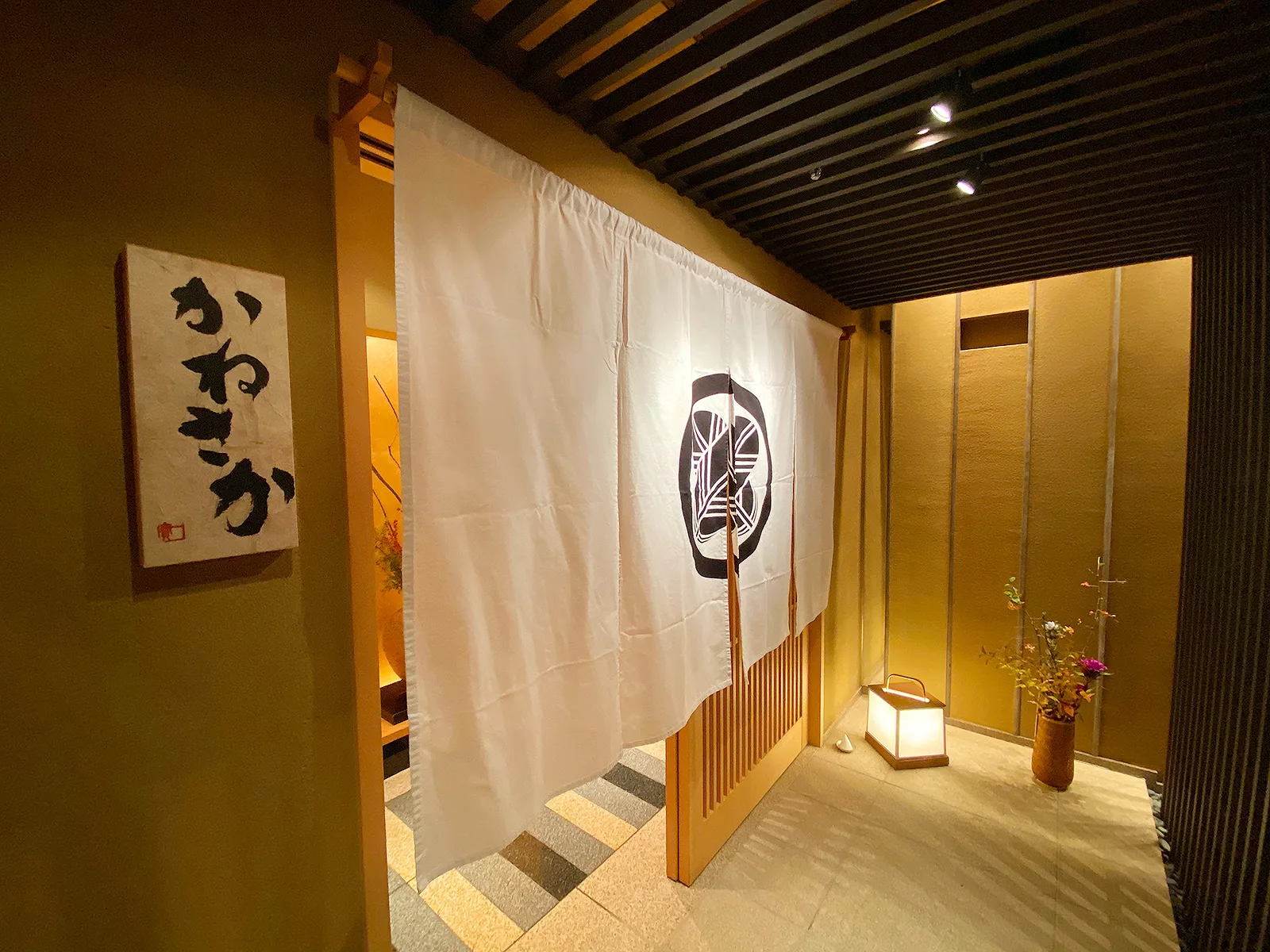 鮨　かねさか パレスホテル東京店の店舗写真
