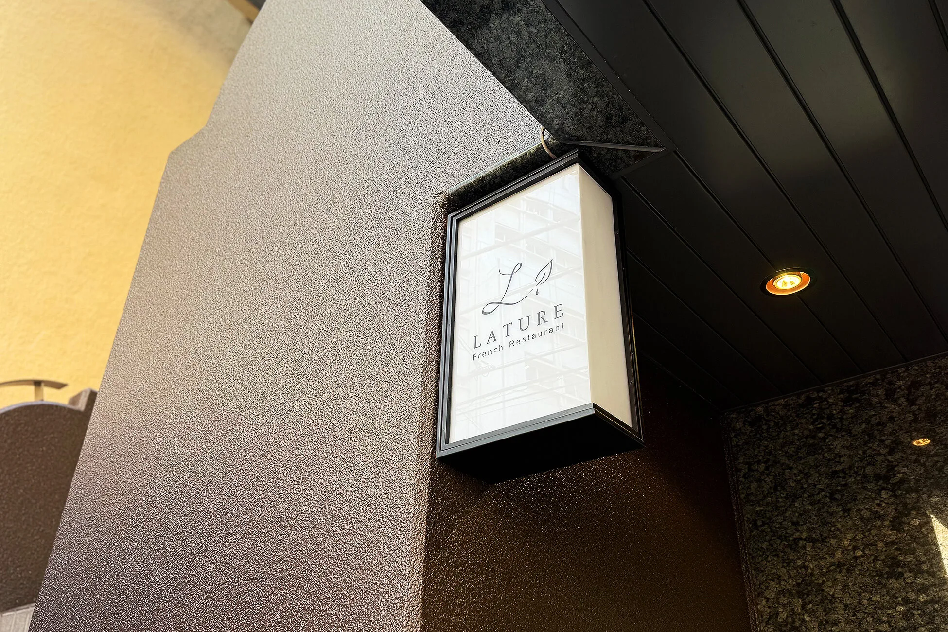 ラチュレの店舗写真