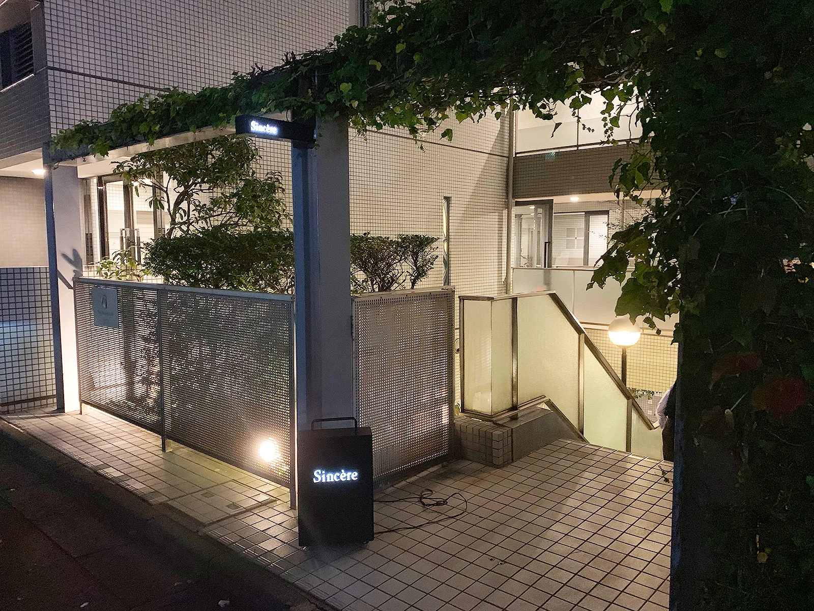 sincereの店舗写真