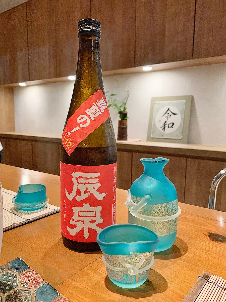 白金台こばやしの店舗写真